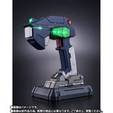 G-Controller PROPLICA - After War Gundam X - Authentic Japanese Bandai Namco Handheld electronic toy 