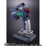 G-Controller PROPLICA - After War Gundam X - Authentic Japanese Bandai Namco Handheld electronic toy 