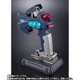 G-Controller PROPLICA - After War Gundam X - Authentic Japanese Bandai Namco Handheld electronic toy 