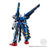 G Frame FA Dragoon Strike - Mobile Suit Gundam - Authentic Japanese Bandai Namco Figure 