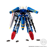 G Frame FA Dragoon Strike - Mobile Suit Gundam - Authentic Japanese Bandai Namco Figure 