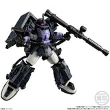 G Frame FA Figure The 08th - Mobile Suit Gundam (12Pcs/BOX) - Authentic Japanese Bandai Namco Figure 