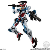 G Frame FA Figure The 08th - Mobile Suit Gundam (12Pcs/BOX) - Authentic Japanese Bandai Namco Figure 