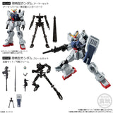 G Frame FA The 08th MS Team SPECIAL SELECTION Figure - Mobile Suit Gundam (10Pcs/BOX) - Authentic Japanese Bandai Namco Figure 