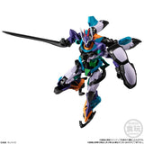 G Frame Figure FA 09 - Mobile Suit Gundam (12Pcs/BOX) - Authentic Japanese Bandai Namco Figure 