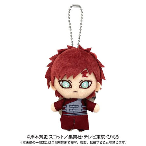 Gaara Mascot Plush Keychain - NARUTO Shippuden | Authentic Japanese ...