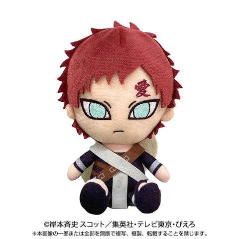 Gaara (Pre-Timeskip ver.) Chibi Plush - NARUTO Shippuden - Authentic Japanese Bandai Namco Plush 