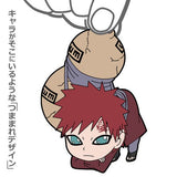 Gaara Tsumamare Keychain - NARUTO Shippuden - Authentic Japanese COSPA Keychain 