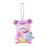 Galarian Slowbro Mascot Plush - DonDon DonKan Yaan ? - Authentic Japanese Pokémon Center Mascot Plush Keychain 