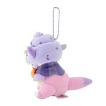 Galarian Slowking Mascot Plush - DonDon DonKan Yaan ? - Authentic Japanese Pokémon Center Mascot Plush Keychain 