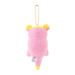 Galarian Slowpoke Mascot Plush - DonDon DonKan Yaan ? - Authentic Japanese Pokémon Center Mascot Plush Keychain 