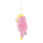 Galarian Slowpoke Mascot Plush - DonDon DonKan Yaan ? - Authentic Japanese Pokémon Center Mascot Plush Keychain 