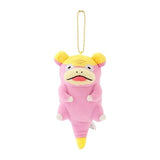 Galarian Slowpoke Mascot Plush - DonDon DonKan Yaan ? - Authentic Japanese Pokémon Center Mascot Plush Keychain 