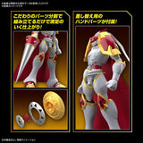 Gallantmon Plastic Kit Figure-rise Standard - Digimon - Authentic Japanese Bandai Namco Model kit 