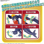 Garchomp Figure Pokémon PLAMO (Plastic Model) No.17 Collection Quick!! - Authentic Japanese Bandai Namco Figure 