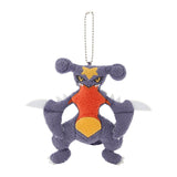Garchomp Mascot Plush CAVE DWELLER - Authentic Japanese Pokémon Center Mascot Plush Keychain 