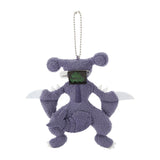 Garchomp Mascot Plush CAVE DWELLER - Authentic Japanese Pokémon Center Mascot Plush Keychain 