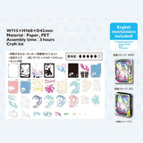 Gardevoir ex Paper Theater Pokémon Trading Card Game Pocket - Authentic Japanese Pokémon Center Paper Products 