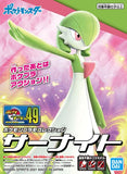 Gardevoir Pokémon PLAMO (Plastic Model) Collection Select Series No.49 - Authentic Japanese Bandai Namco Model kit 