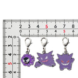 Gastly, Haunter, Gengar - National Pokédex Metal Charm Keychain #092, #093, #094 - Authentic Japanese Pokémon Center Keychain 