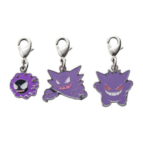 Gastly, Haunter, Gengar - National Pokédex Metal Charm Keychain #092, #093, #094 - Authentic Japanese Pokémon Center Keychain 