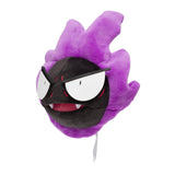 Gastly Plush Pokémon fit - Authentic Japanese Pokémon Center Plush 