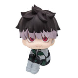 Gen Narumi Look Up Figure - Kaiju No. 8 - Authentic Japanese MegaHouse Figure 