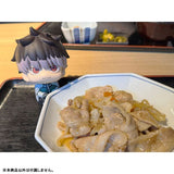 Gen Narumi Look Up Figure - Kaiju No. 8 - Authentic Japanese MegaHouse Figure 