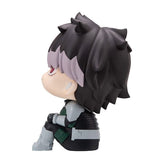 Gen Narumi Look Up Figure - Kaiju No. 8 - Authentic Japanese MegaHouse Figure 