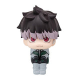 Gen Narumi Look Up Figure - Kaiju No. 8 - Authentic Japanese MegaHouse Figure 