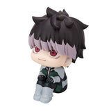 Gen Narumi Look Up Figure - Kaiju No. 8 - Authentic Japanese MegaHouse Figure 