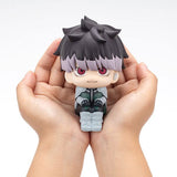 Gen Narumi Look Up Figure - Kaiju No. 8 - Authentic Japanese MegaHouse Figure 