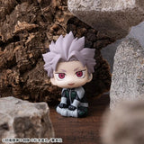 Gen Narumi (Motivated Ver.) Look Up Figure - Kaiju No. 8 - Authentic Japanese MegaHouse Figure 