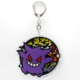 Gengar Acrylic Keychain Papercut Art Series - Authentic Japanese TwinCre Keychain 