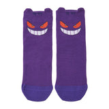 Gengar Middle Socks with Ears (25-27cm) - Authentic Japanese Pokémon Center Socks (synthetic) 