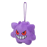 Gengar Mochiricchi Mascot Plush Keychain Pokémon Dolls - Authentic Japanese Pokémon Center Mascot Plush Keychain 