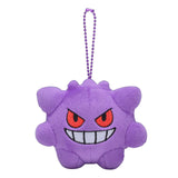 Gengar Mochiricchi Mascot Plush Keychain Pokémon Dolls - Authentic Japanese Pokémon Center Mascot Plush Keychain 