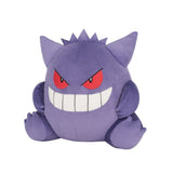 Gengar Plush Cushion PZ74 Potehagu - Authentic Japanese San-ei Boeki Plush 