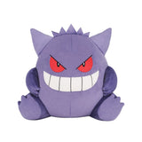 Gengar Plush Cushion PZ74 Potehagu - Authentic Japanese San-ei Boeki Plush 
