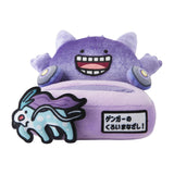 Gengar, Suicune Mean Look Multi Stand Pokémon Escape (Run) - Authentic Japanese Pokémon Center Small toy 
