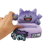Gengar, Suicune Mean Look Multi Stand Pokémon Escape (Run) - Authentic Japanese Pokémon Center Small toy 