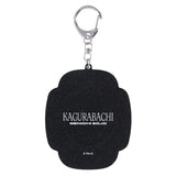 Genichi Sojo Metallic Keychain - Kagurabachi - Authentic Japanese Shueisha/Viz Media Keychain 