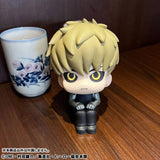 Genos Look Up Figure - One-Punch Man - Authentic Japanese MegaHouse Figure 