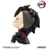 Genya Look Up Figure - Demon Slayer: Kimetsu no Yaiba - Authentic Japanese MegaHouse Figure 