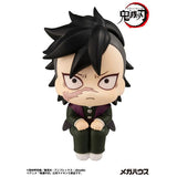 Genya Look Up Figure - Demon Slayer: Kimetsu no Yaiba - Authentic Japanese MegaHouse Figure 