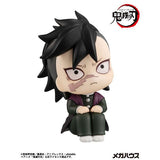 Genya Look Up Figure - Demon Slayer: Kimetsu no Yaiba - Authentic Japanese MegaHouse Figure 