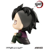 Genya Look Up Figure - Demon Slayer: Kimetsu no Yaiba - Authentic Japanese MegaHouse Figure 
