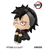 Genya Look Up Figure - Demon Slayer: Kimetsu no Yaiba - Authentic Japanese MegaHouse Figure 