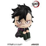 Genya Look Up Figure - Demon Slayer: Kimetsu no Yaiba - Authentic Japanese MegaHouse Figure 