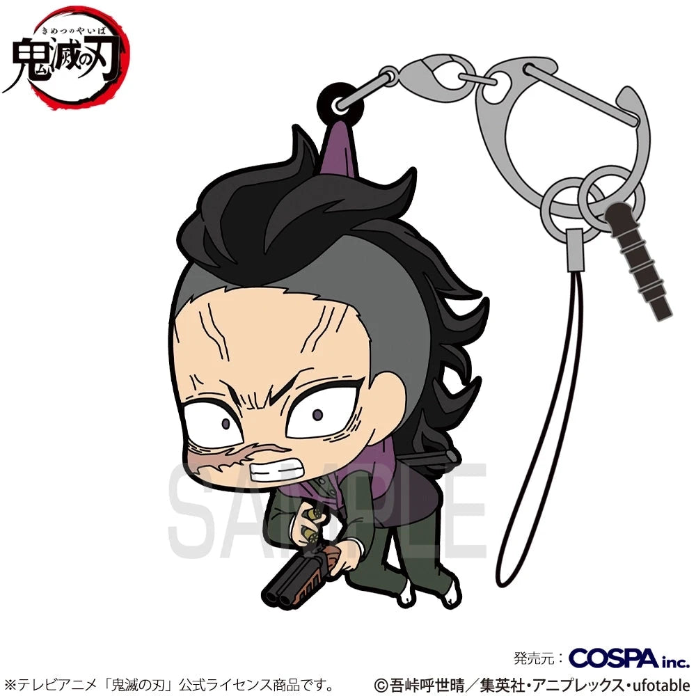 Genya Shinazugawa (Swordsmith Village Ver.) Tsumamare Keychain TV Anime ...